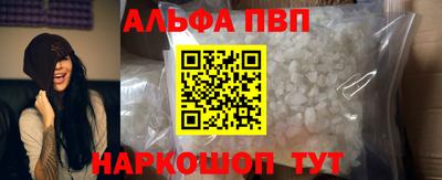 гашик Аргун