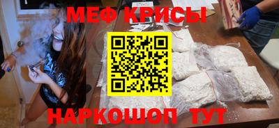 гашик Аргун