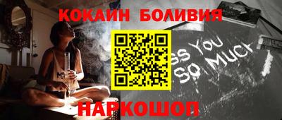 гашик Аргун