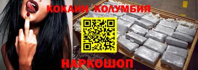 гашик Аргун