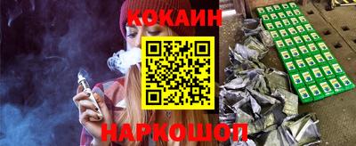 соль ск Апрелевка