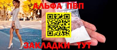гашик Аргун