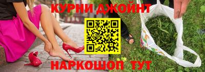 меф Апшеронск