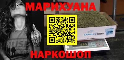 гашик Аргун