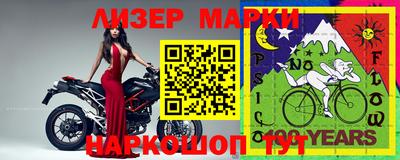 ALPHA PVP Гагарин