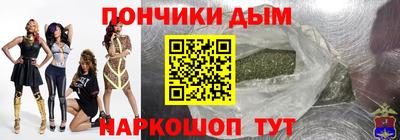 гашик Аргун