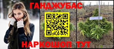 соль ск Апрелевка