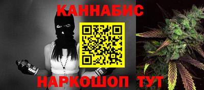 гашик Аргун