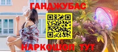 соль ск Апрелевка