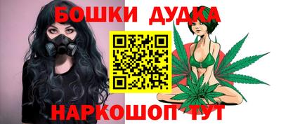 меф Апшеронск