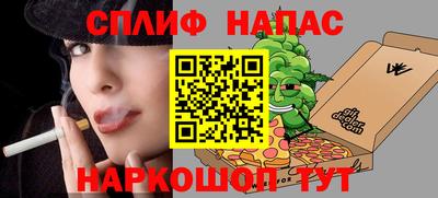 гашик Аргун