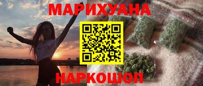 соль ск Апрелевка