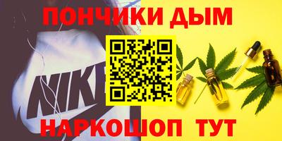 гашик Аргун