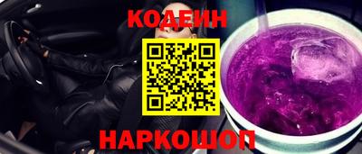 гашик Аргун
