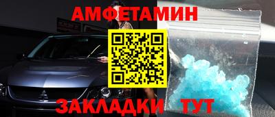 гашик Аргун