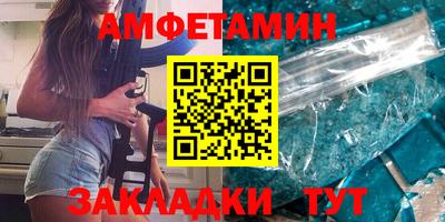 гашик Аргун