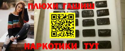 меф Апшеронск