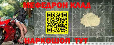 соль ск Апрелевка