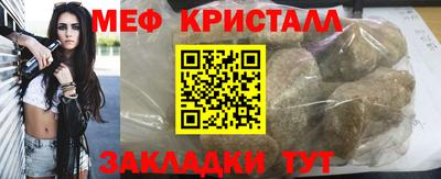 гашик Аргун